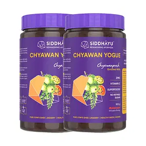 Siddhayu (From Baidyanath) Chyawan Yogue Jaggery Chyawanprash - 900 Gms - Pack Of 2 | Enriched with Zinc Vitamin C, Pure Cow Ghee | Immunity Booster