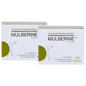Kairali Mulberine Capsule - Ayurvedic Multivitamin Health Supplement Capsules (60 Capsules/ Box) (2)