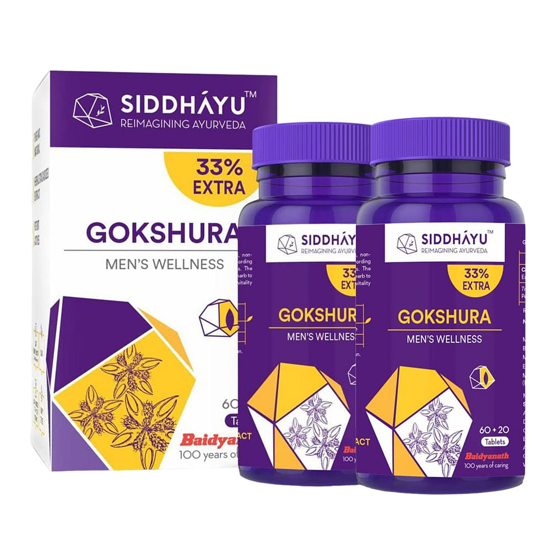 

Siddhayu Gokshura Tablet | Men's Wellness | Tribulus| Enhances Immunity-Boosting and Strength | 60 + 20 Tablets Free - Pack of 2