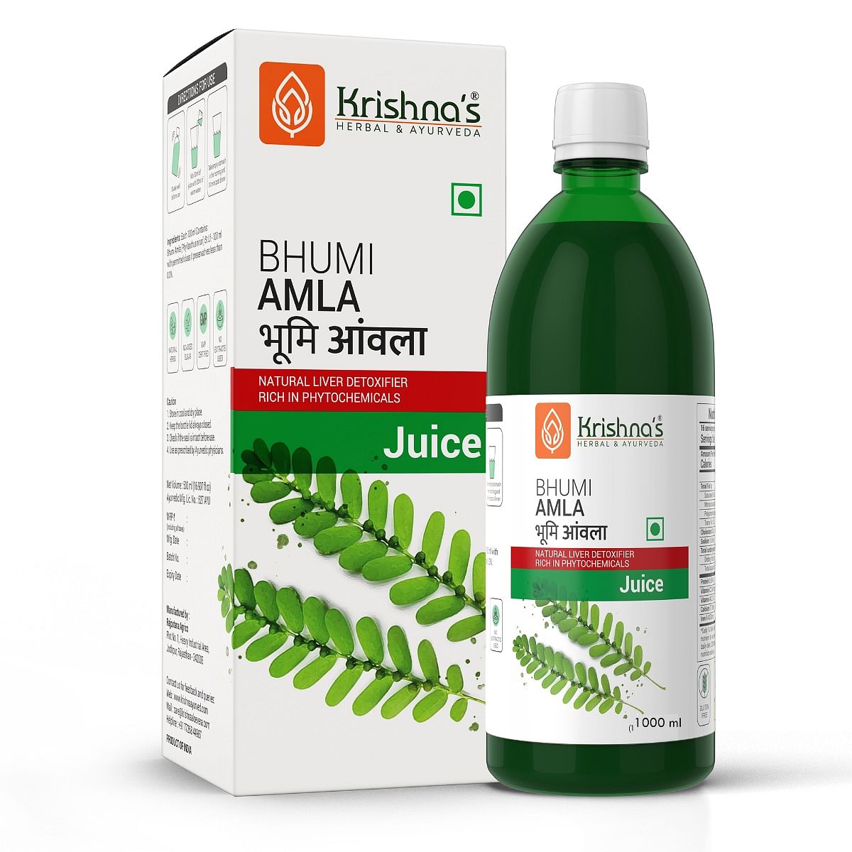 

Krishna's Bhumi Amla Juice - 1000 ml | Natural liver detoxifier