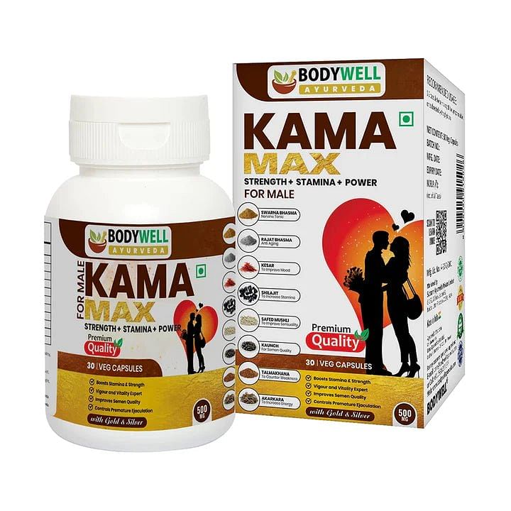 

BODYWELL KamaMAX Male with GOLD | Prepared From 8 Pure Herbs For Strength, Stamina & Energy | 500 mg (30 Capsules)