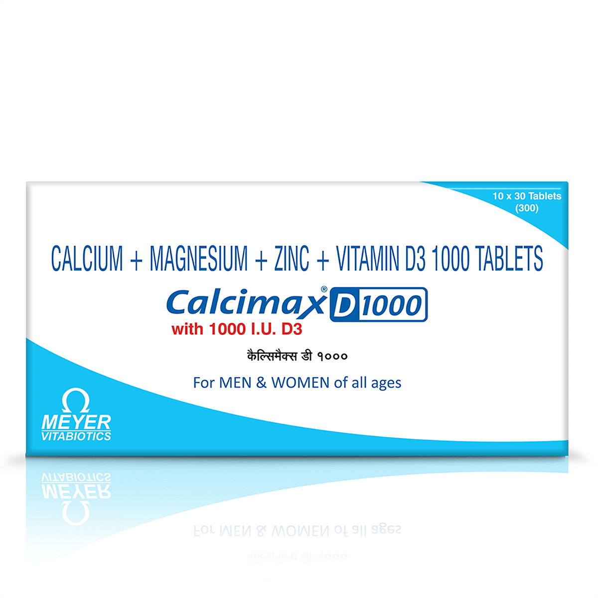 

Calcimax D 1000 Tablets