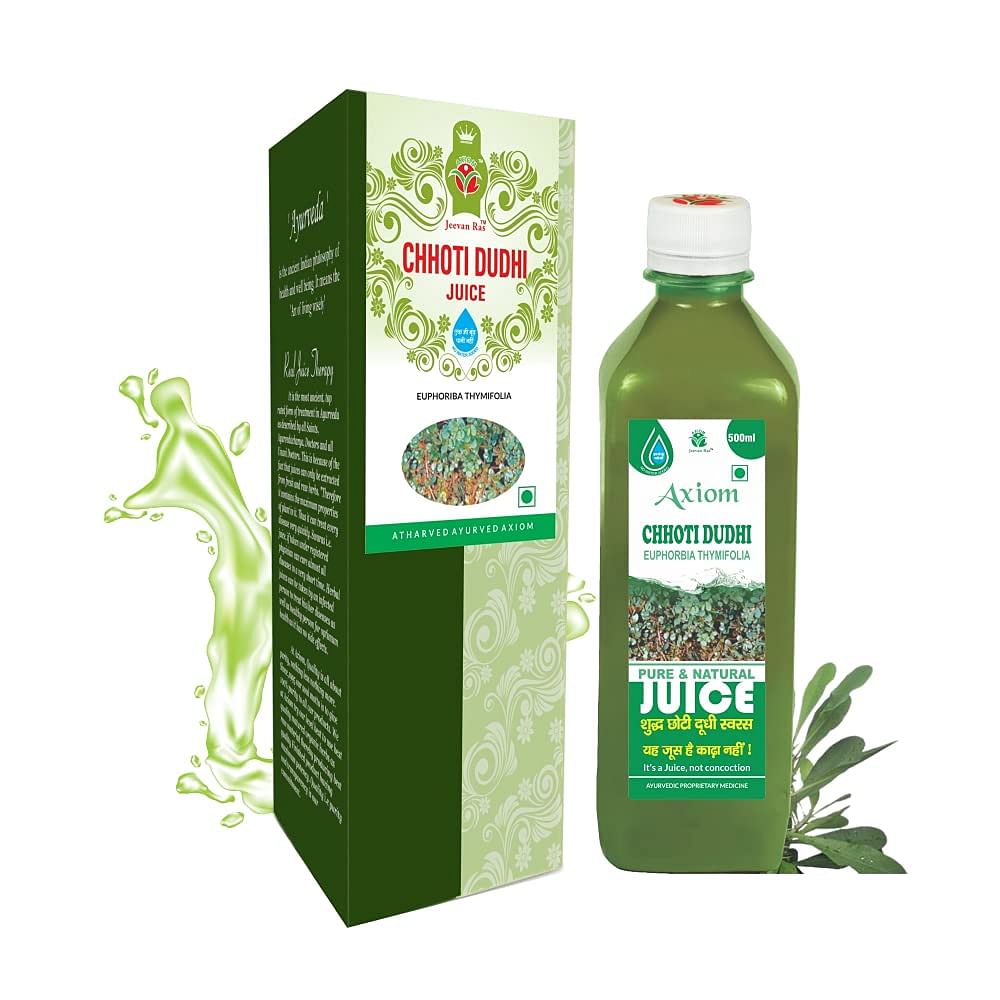 

Axiom Chhoti dudhi Juice| Helpful in Asthma|Supports Digestive Sysytem and Respiratory Function - 500ml