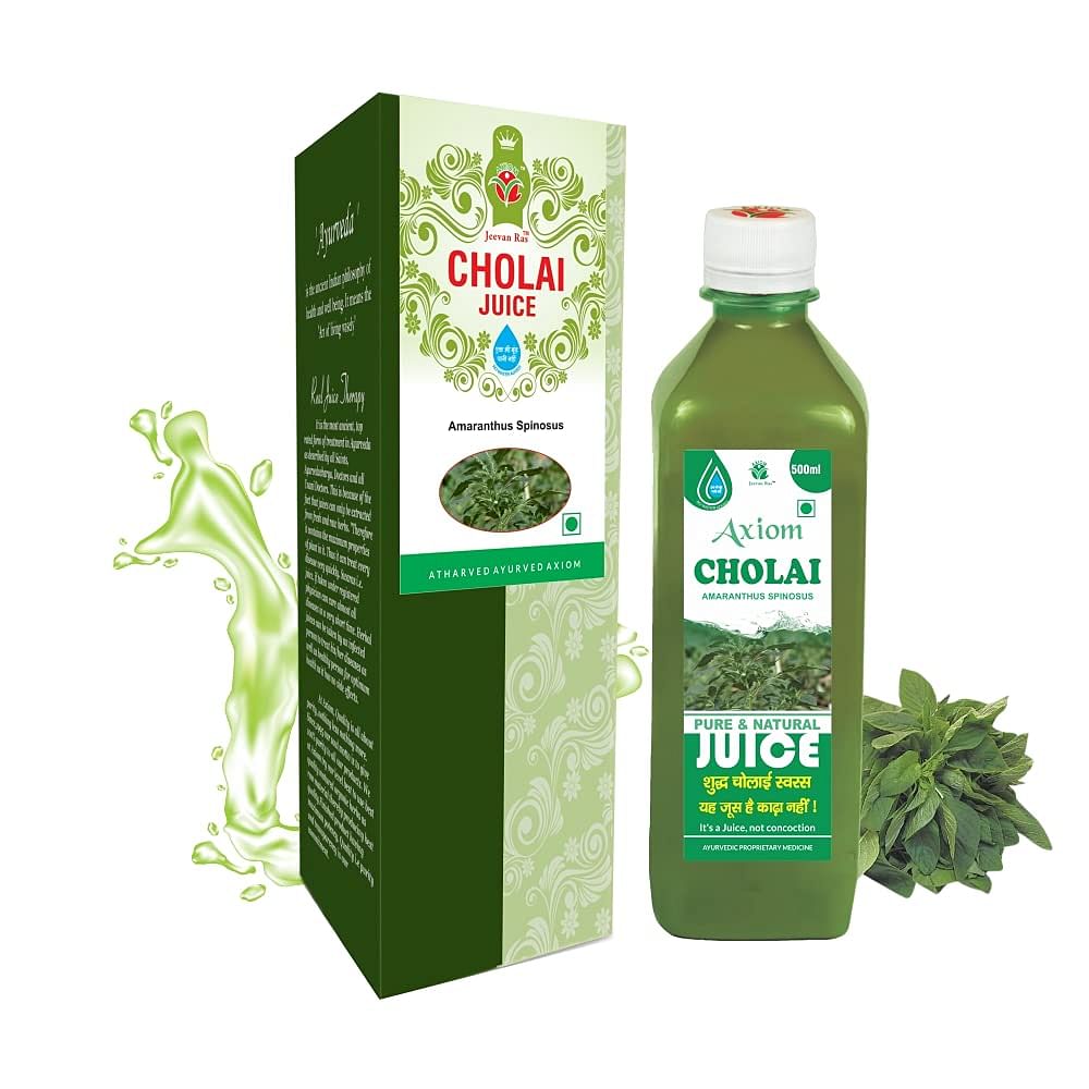 

Axiom Cholai Juice|Helpful in Bleeding & Pain| Manage lower blood Pressure level|Enriched With Cholai - 500ml