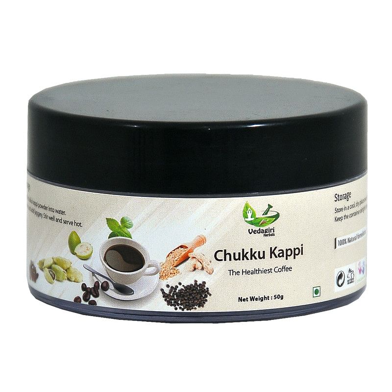 

Vedagiri Herbals Chukku Kappi Healthiest Coffee - 50gm