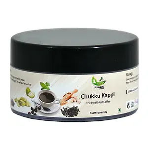 Vedagiri Herbals Chukku Kappi Healthiest Coffee - 50gm