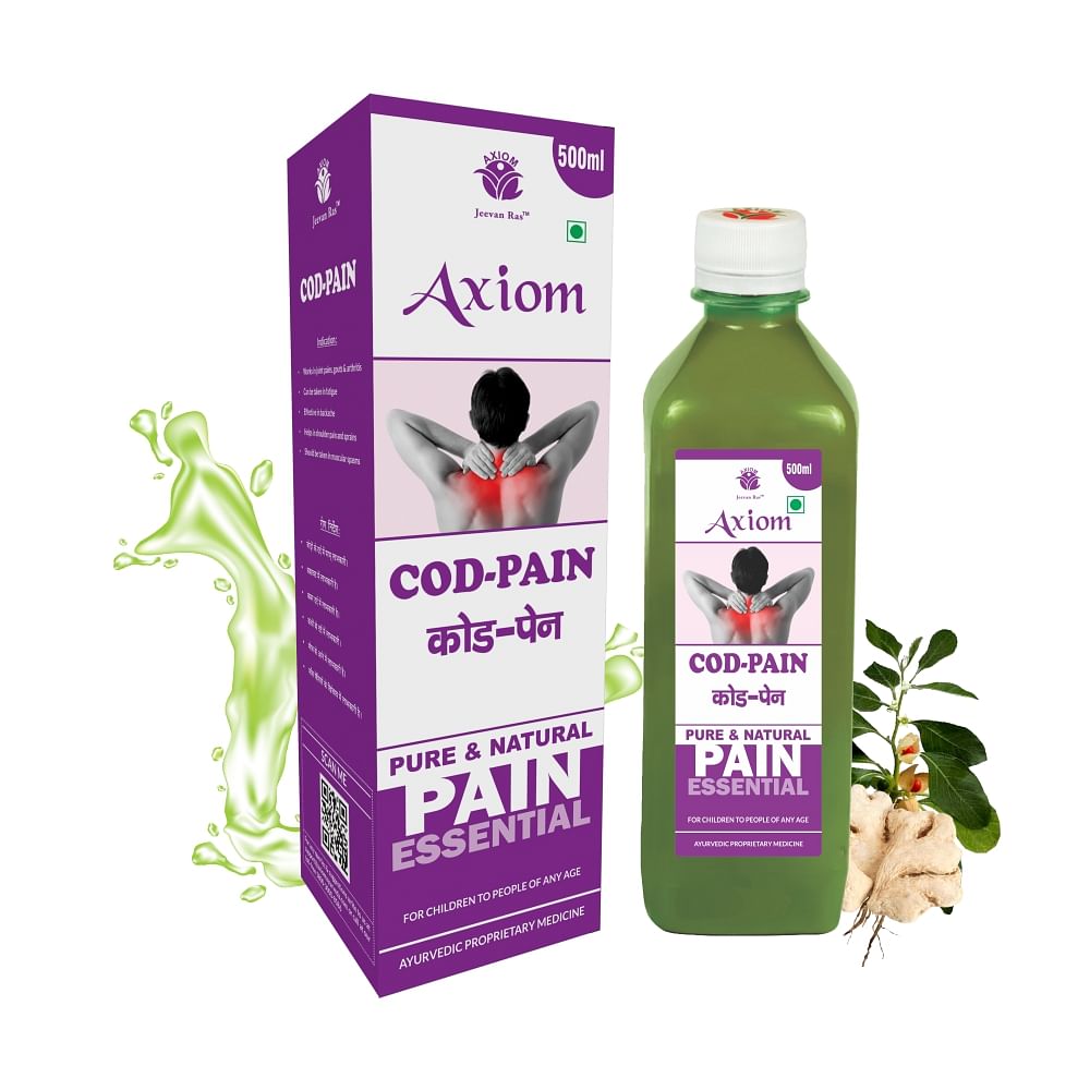 

Axiom Aloevera COD-Pain Juice | Ayurvedic Juice for Joint Pain |Relieves Backache, Shoulder Pain & Sprains|Enriched With Ashwagandha & Haldi - 500ml