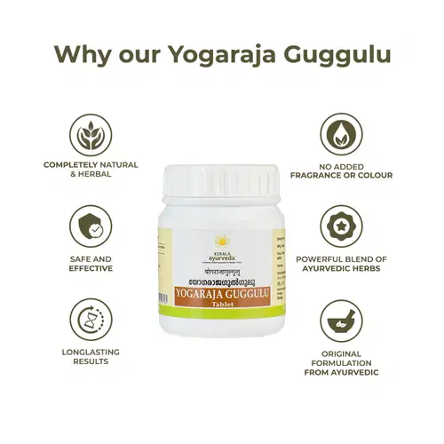Kerala Ayurveda Yogaraja Guggulu Tablet For Joint Stiffness Fast kerala-ayurveda-yogaraja-guggulu-tablet-for-joint-stiffness-fast