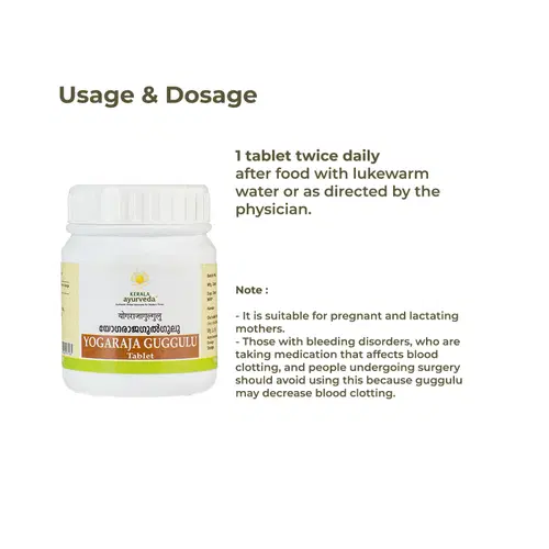 Kerala Ayurveda Yogaraja Guggulu Tablet For Joint Stiffness Fast kerala-ayurveda-yogaraja-guggulu-tablet-for-joint-stiffness-fast