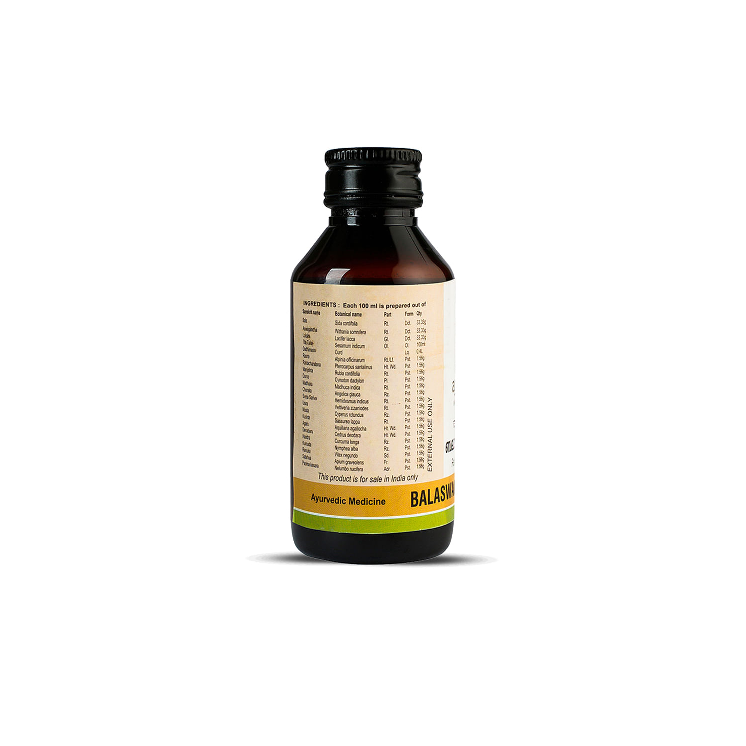 Kerala Ayurveda Balaswagandhadi Thailam 200 ML