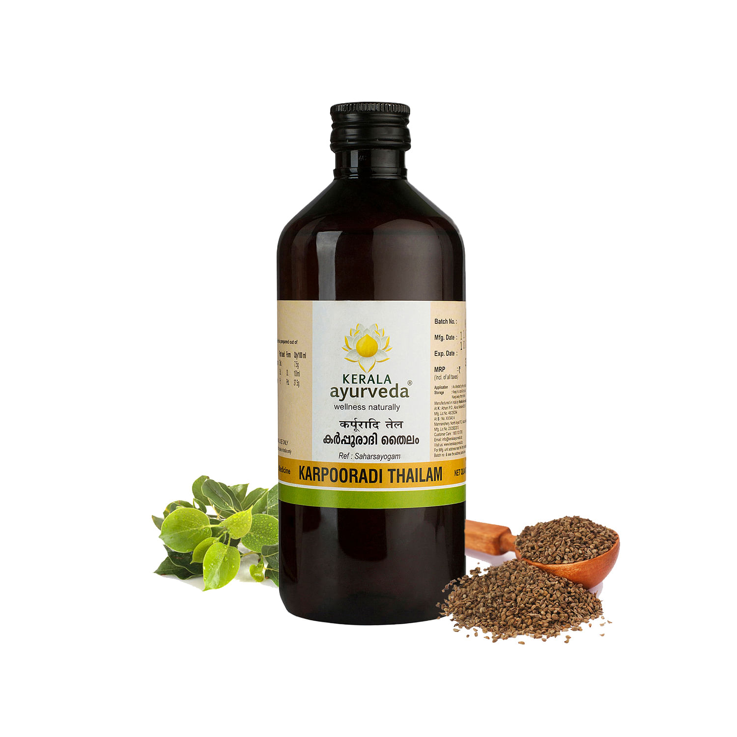 

Kerala Ayurveda Karpooradi Thailam 450 ML