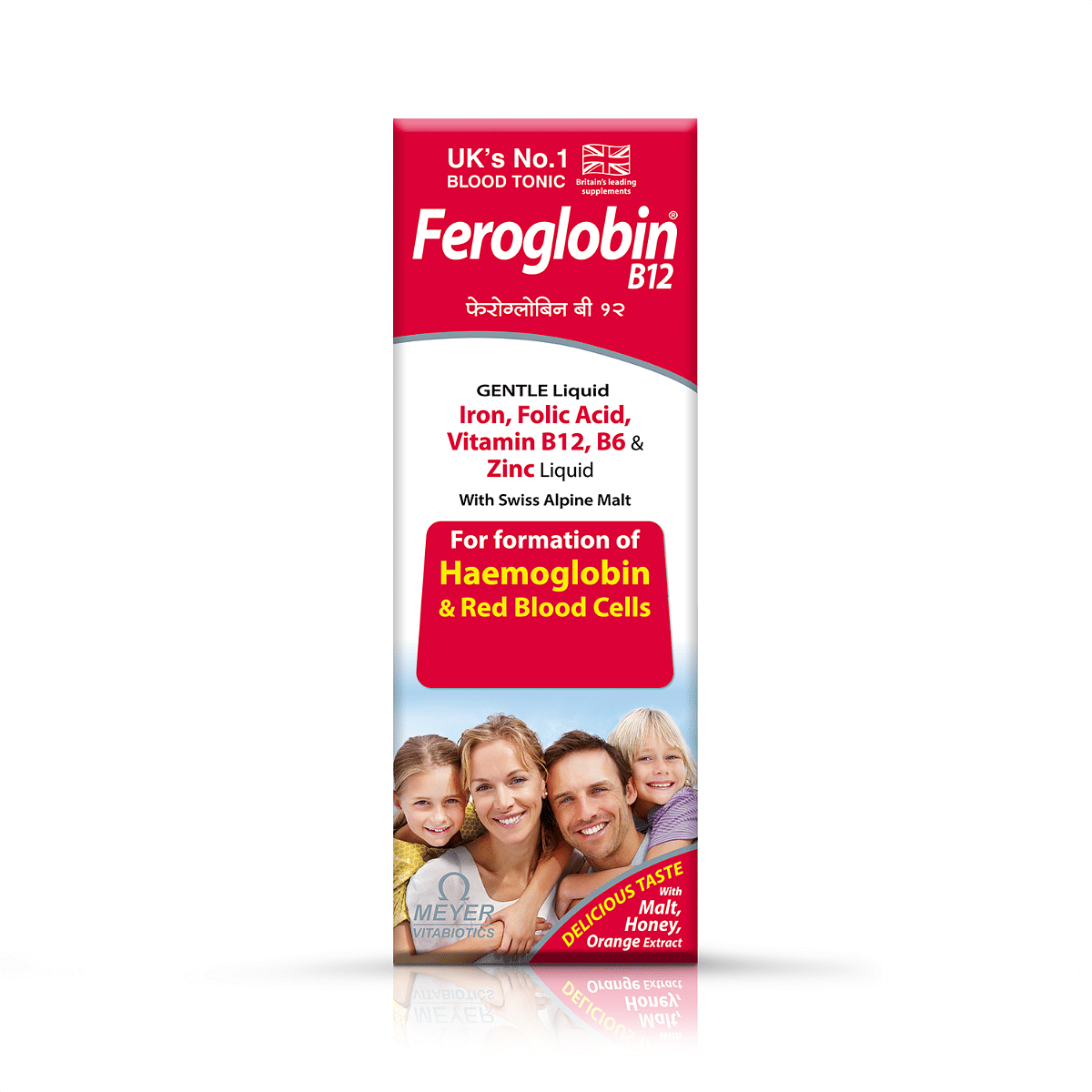 

FEROGLOBIN B12 LIQUID