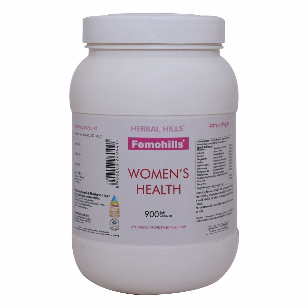 

Herbal Hills Femohills - Value Pack 900 Capsule