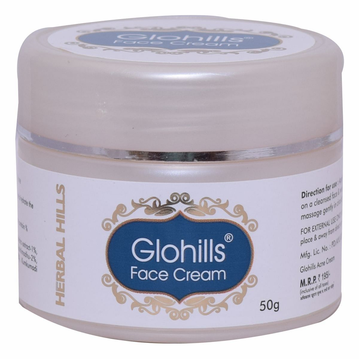 

Herbal Hills Glohills 50g Face Cream