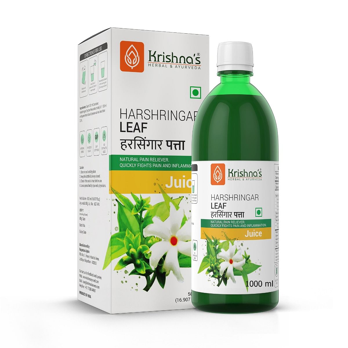 

Krishna's Night Jasmine Parijat Harshringar Leaf Juice - 1000 ml