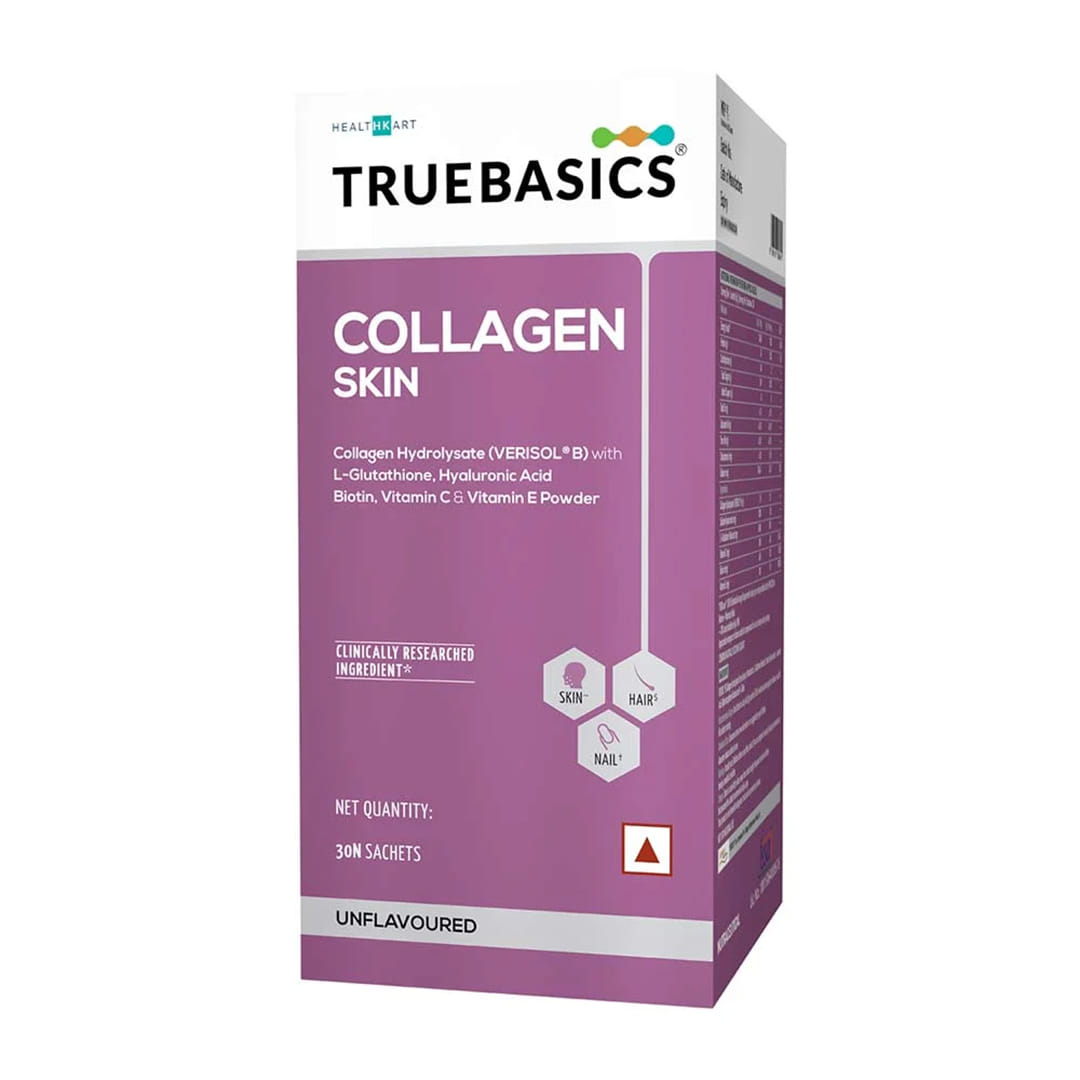 truebasics glutathione Integrative Therapeutics Glutathione Cell Defense main image 1