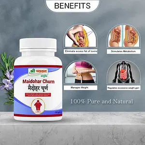 Shri Chyawan Ayurveda Maidohar Churn | Aids in Weight Loss | Promotes Weight Management | Combats Fatigue and Weakness|