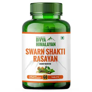 Divya Himalayan Swarn Shakti Rasayan Energy Booster With Ashwagandha, Maca Root, Safed Musli, Shilajit & Spirulina