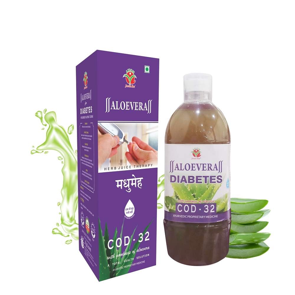 

Axiom Aloevera Diabetes COD-32 Juice|Helps to Manage Sugar Levels|Enriched With Neem,Jamun Chaal & Giloye Stem- 1000ML (Pack of 2)