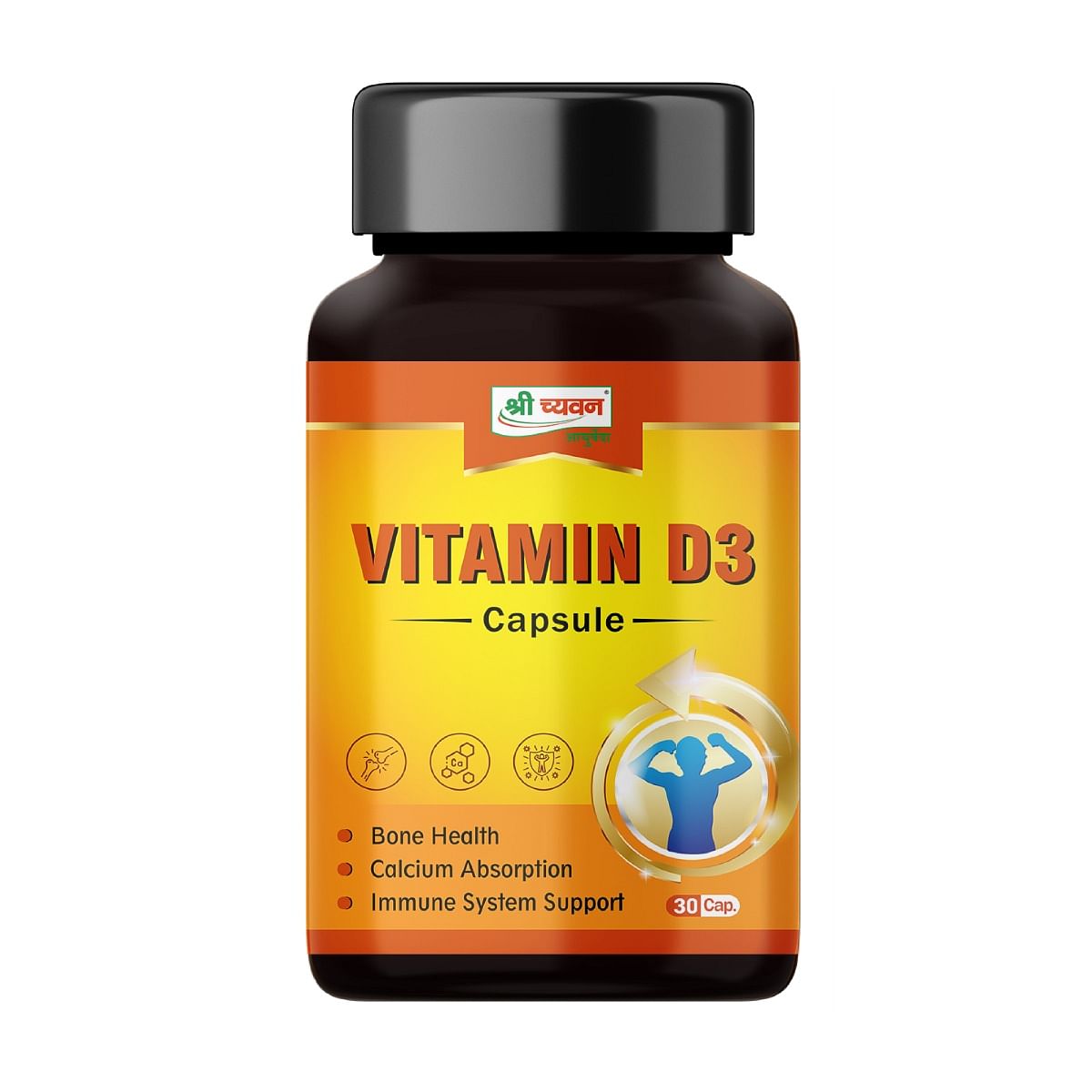 

Shri Chyawan Ayurveda Vitamin D3 Capsule -30 Capsules|Stronger Bones & Stronger Teeth|Aids Muscle Strength|Helps Boost Immunity