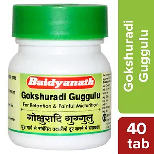Baidyanath Nagpur Gokshuradi Guggulu-Helps Relieve Problems Related To Unrinary Track-40 Tab