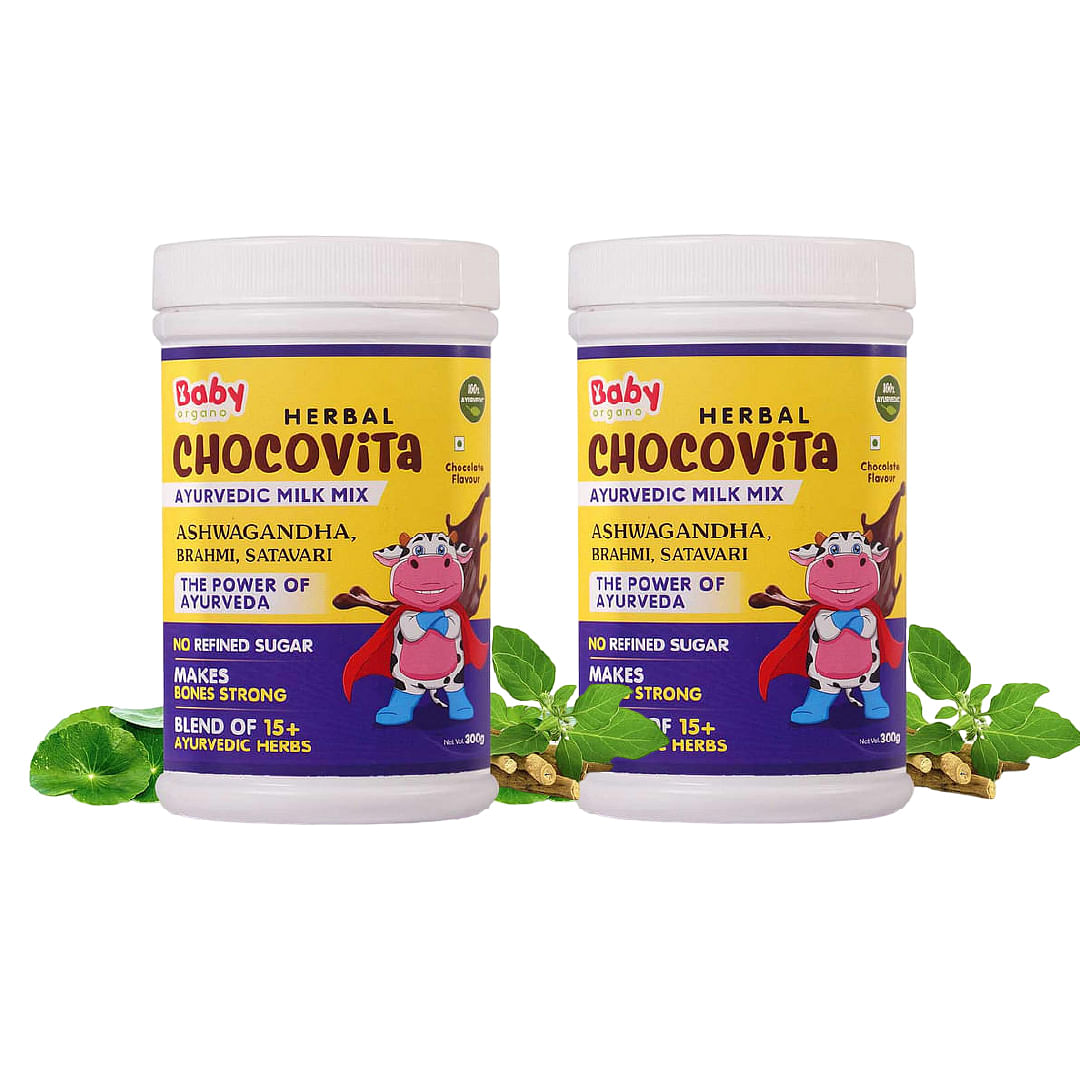 

Babyorgano Herbal Chocovita 100% Ayurvedic Health & Nutrition Drink for Kids l 15+ Ayurvedic Herbs l Kids Growth l Brain Development l Supports Wei...