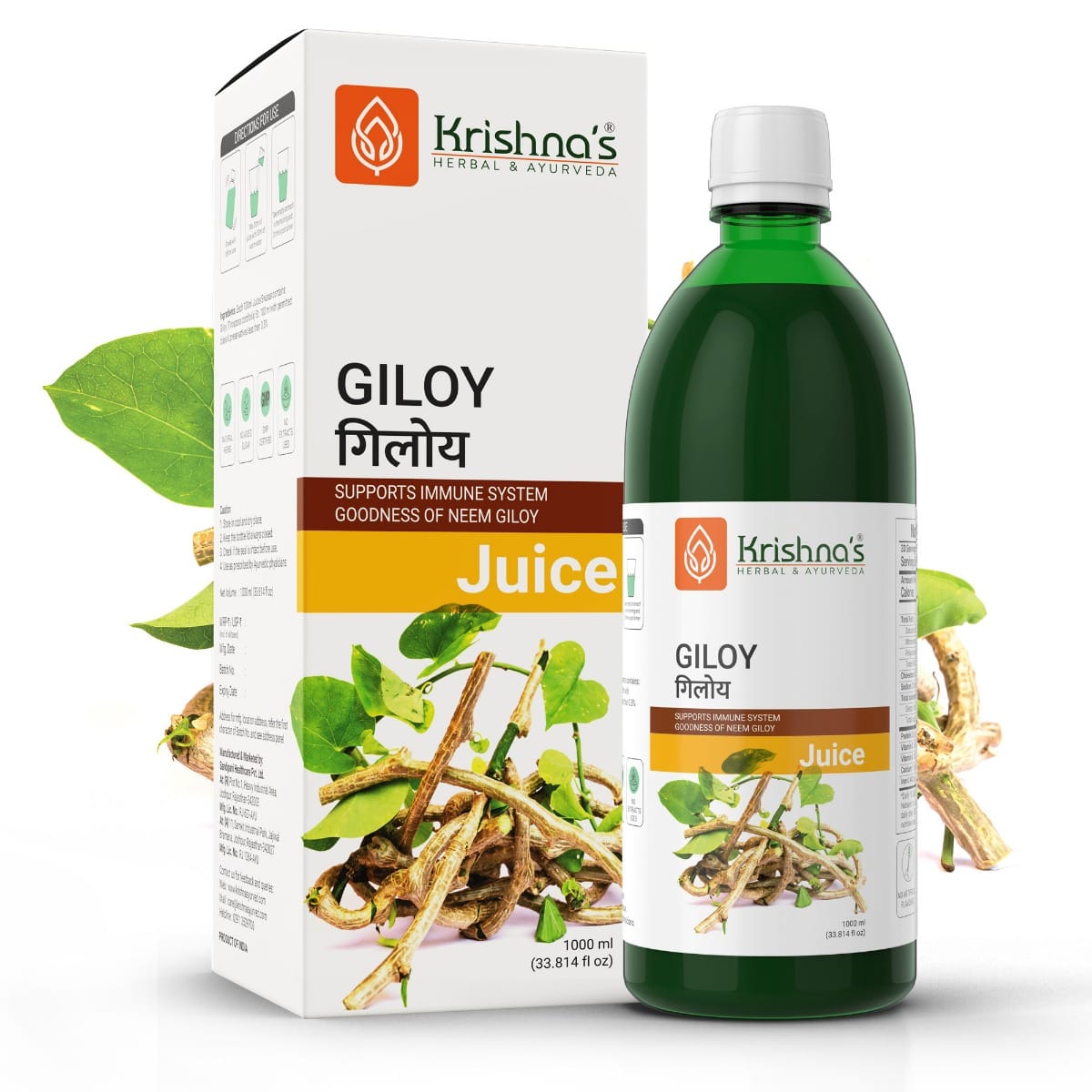 

Krishna's Giloy Tulsi - 1000 ml | Fresh Tulsi and Neem-grown Giloy to Support Immune Health…