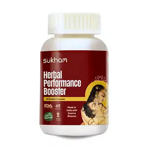 Sukham | Capsules with Makardhwaj, Tongkat Ali, Swarna Bhasma and 18 more essential herbs for Men | Herbal Performance Booster | 45 Capsules Pack…