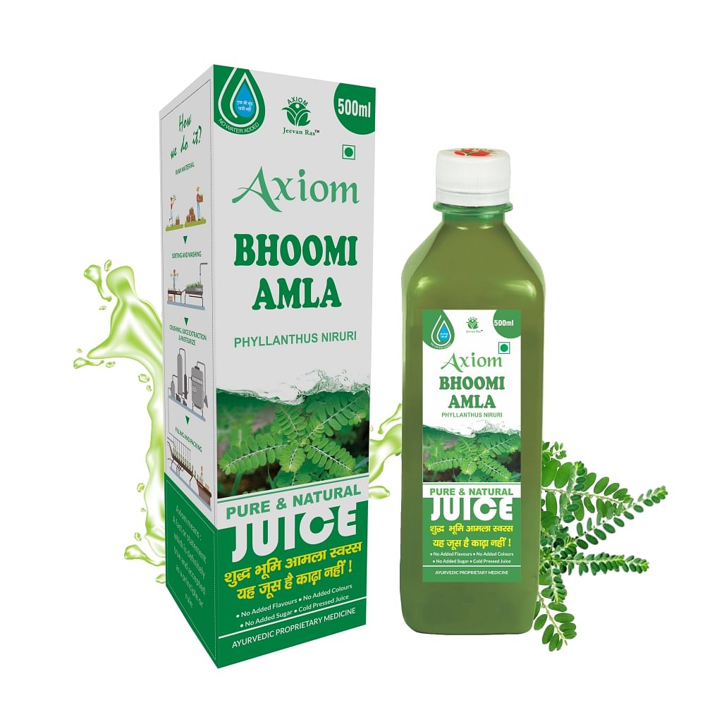 

Axiom Bhoomi Amla Juice|Helpful in Liver Problems| Useful in digestive problems | Immunity Booster - 500ml