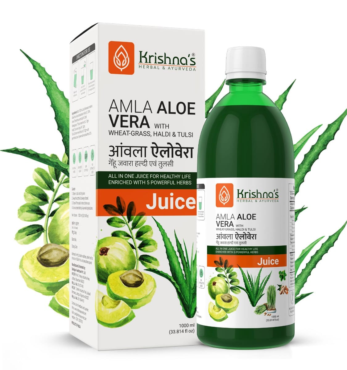 

Krishna's Amla Aloe Vera Wheat-grass, Haldi & Tulsi Juice - 1000 ml (Pack of 1)