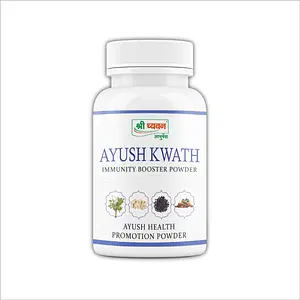 Shri Chyawan Ayurveda Ayush Kwath - 100 gm |Fights common cold and cough | (Pack of 2) (Each -100 gm)