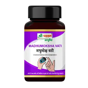 Shri Chyawan Madhumoksha Vati for Diabetes -60 Tab | Controls Blood Sugar Level | Improves Insulin Performance | ( Pack of 2  )