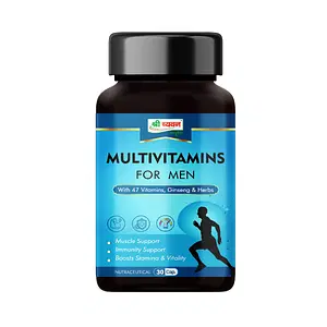 Shri Chyawan Ayurveda Multivitamin Capsule for Men - 30 Cap |Maintains Bone Health|Improves Mobility of Joints and Muscles