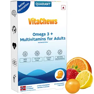 QUARANT VitaChews Omega 3 Fish Oil + Multivitamin for Men & Women Supports Overall Health, Clinicially Tested 43% Higher EPA+DHA Absorption, No Fishy Taste (Capsules Upgrade) 30 Sugar Free Jelly Chew