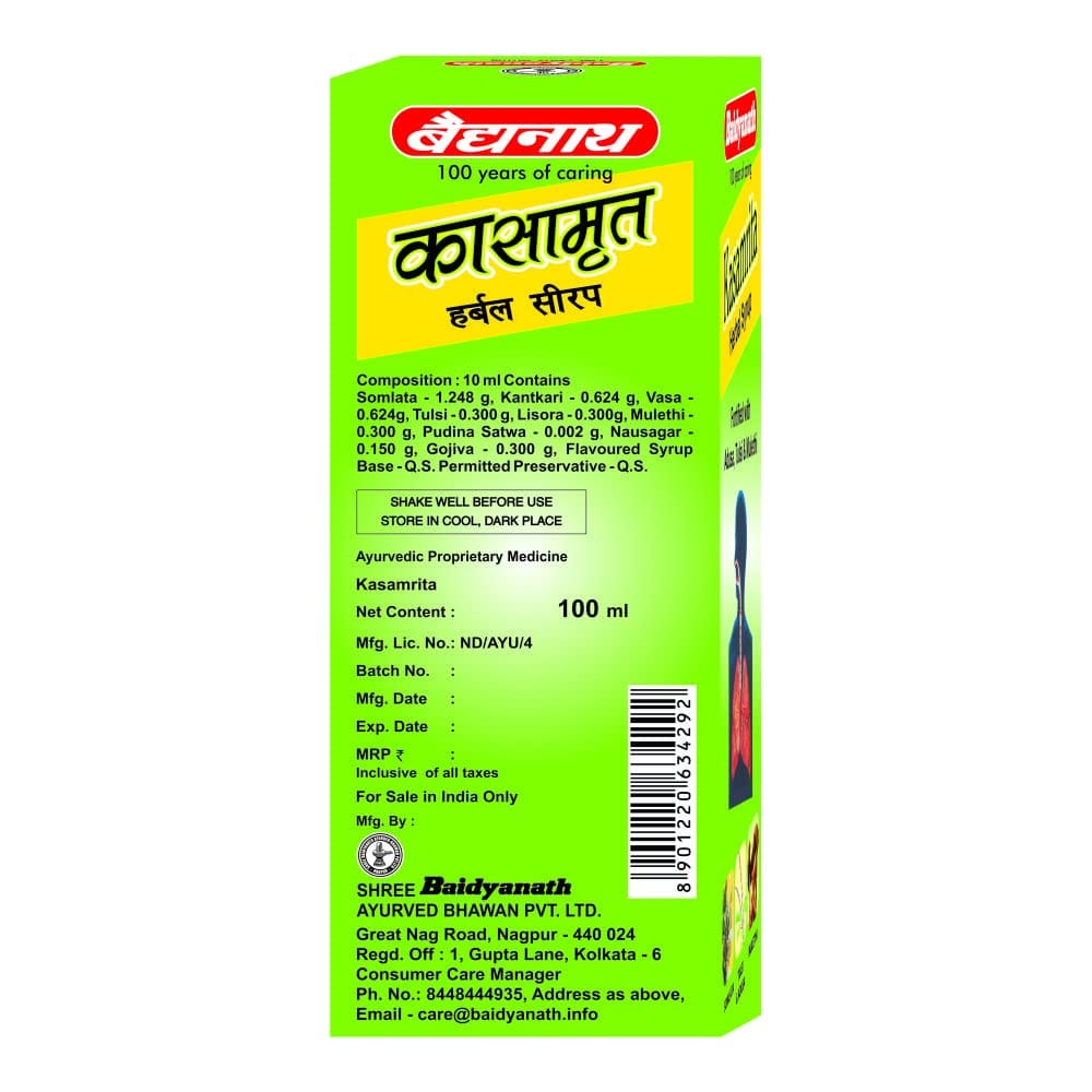 Baidyanath Nagpur Kasamrit HerbalAyurvedic Tonic For Cough And Cold100 Ml