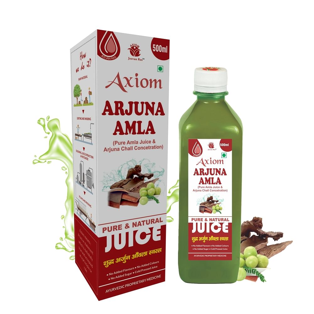 

Axiom Arjuna Amla Juice|Natural Goodness of Amla and Arjuna Chall|Helps to Manage Heart Problems|Controls Blood Pressure - 500ML (Pack of 2)