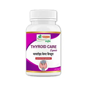 Shri Chyawan Ayurveda Thyroid Care Capsules - Maintains Thyroid Levels, Reduces Weakness and Fatigue, etc.