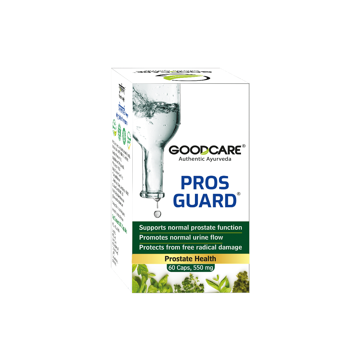 

GOODCARE (From the House of Baidyanath )Pros Guard | Promotes Normal Urine Flow | Helps in better Prostate health - 60 Caps