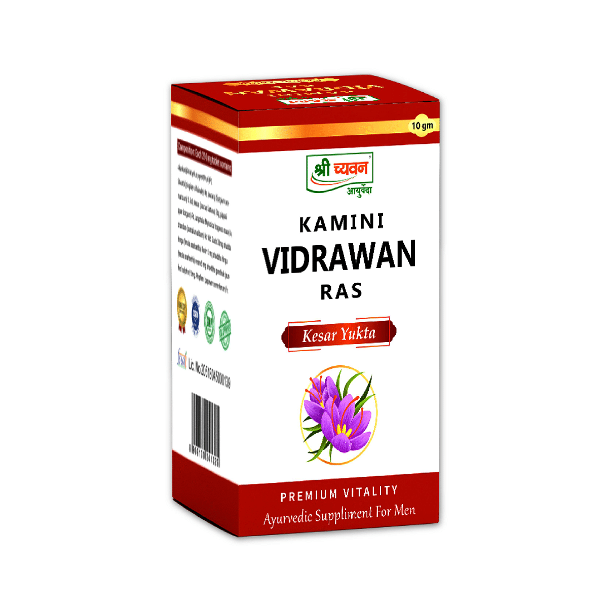 

Shri Chyawan Kamini Vidrawan Ras 5gm Tablet -|Reduces Stress and Anxiety|Promotes overall wellness |