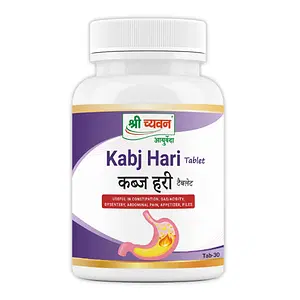 Shri Chyawan Kabj Hari Tablet -60 Tab | Ayurvedic Medicine for Constipation | Reduces Gases,Uneasiness and Burping, Hyperacidity | Balances Stomach Acid
