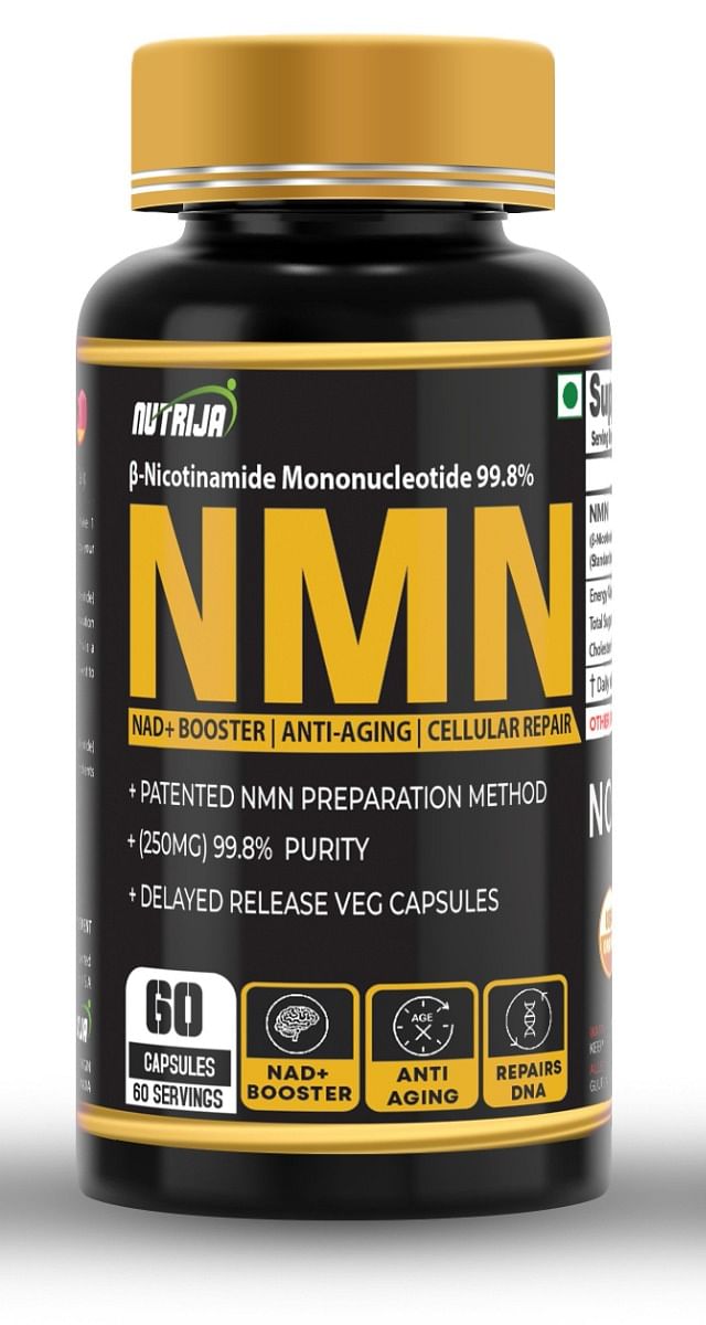 

NutriJa NMN (Nicotinamide Mononucleotide) 250-99.8% Ultra Pure & Bioavailable | Patented Process | Delayed Release Capsule | Slow Down Aging | Boos...