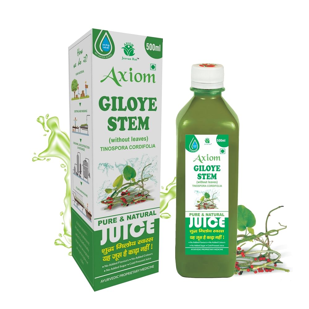 

Axiom Giloye Stem Juice|Helpful in Boost Immunity|Improves Digestion and Boost Metabolism|Helps in Chronic Fever - 500ML (Pack of 2)