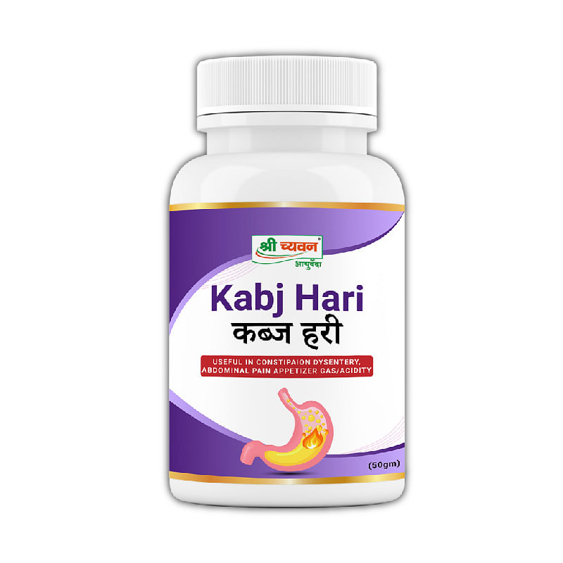 

Shri Chyawan Ayurveda Kabj Hari - 50g | Reduces Gases,Uneasiness and Burping, Hyperacidity| Balances Stomach Acid |