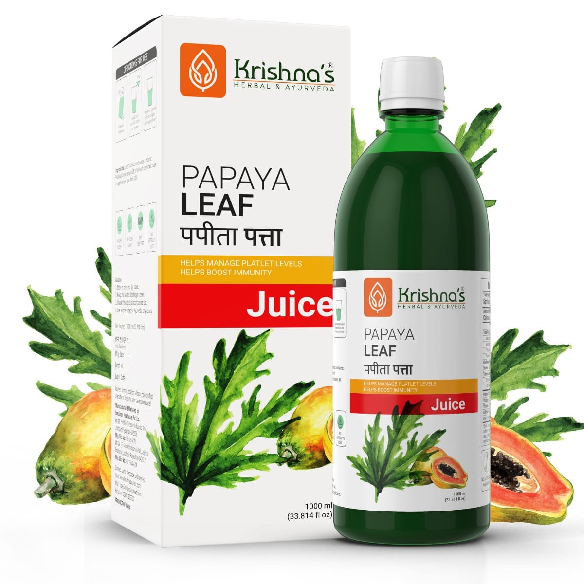 

Krishna's Papaya Leaf Juice - 1000 ml | Fresh Papaya Leaves| Helps to boost platelets count