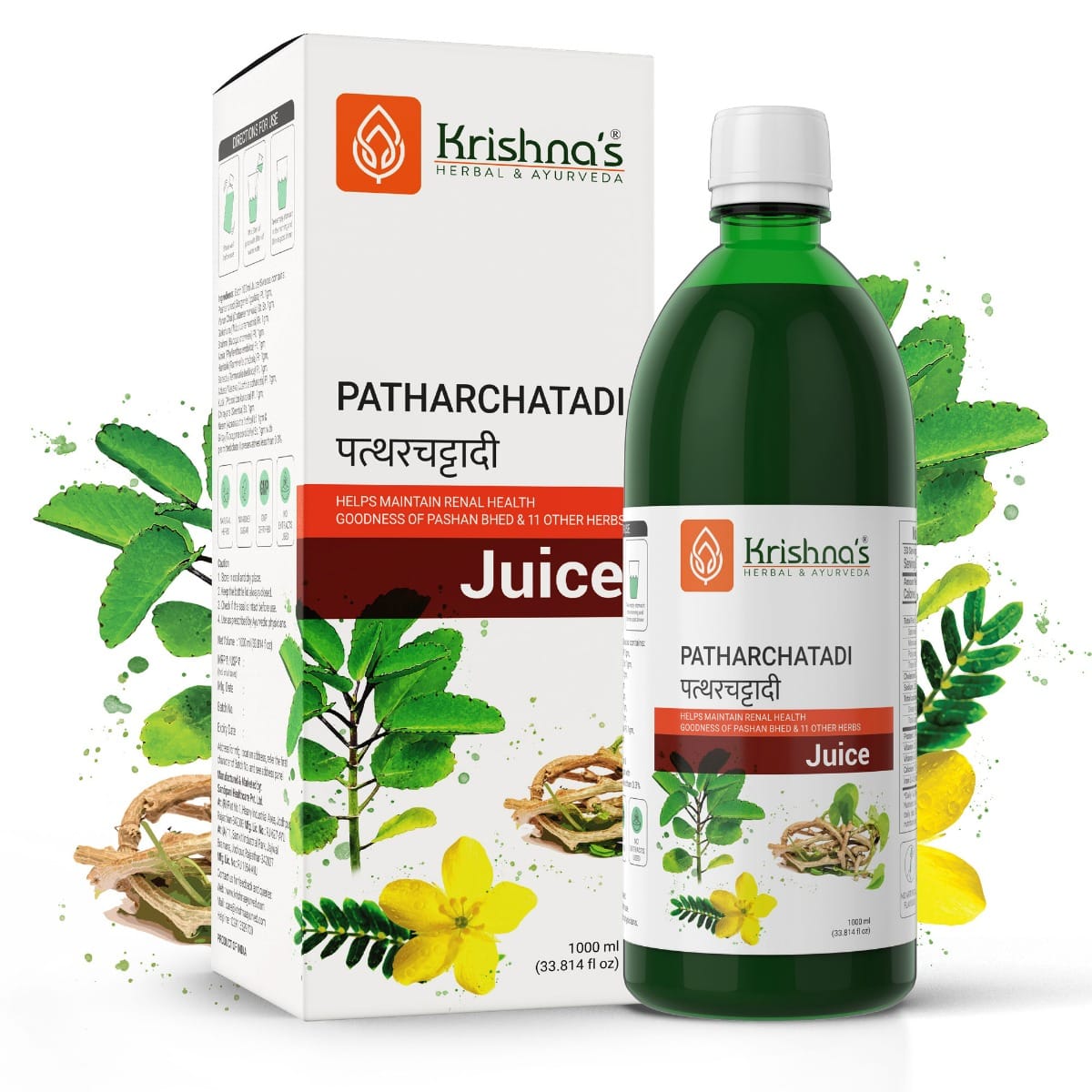 

Krishna's Patharchatadi Juice - 1000 ml | Dissolve or Break The Stone