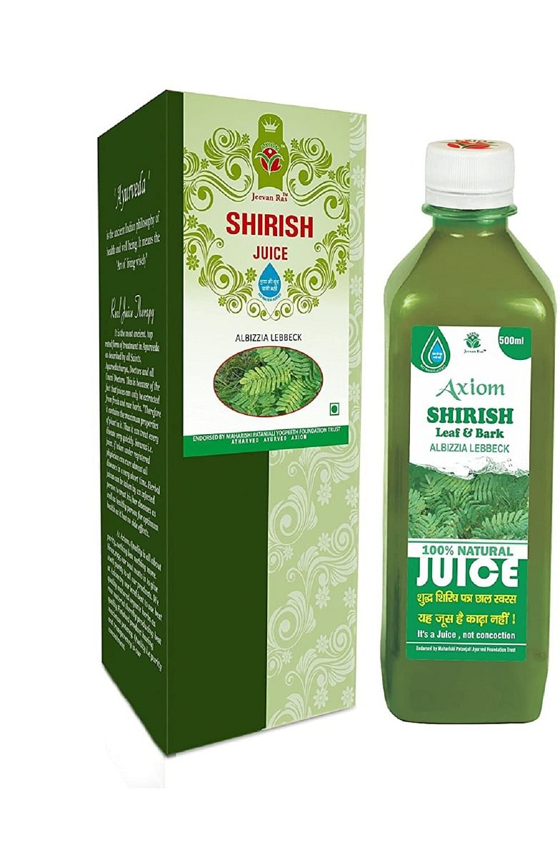 

Axiom Shirish ( Leaf and Bark ) Juice| Helpful in Skin Problems - 500ML (Pack of 2)