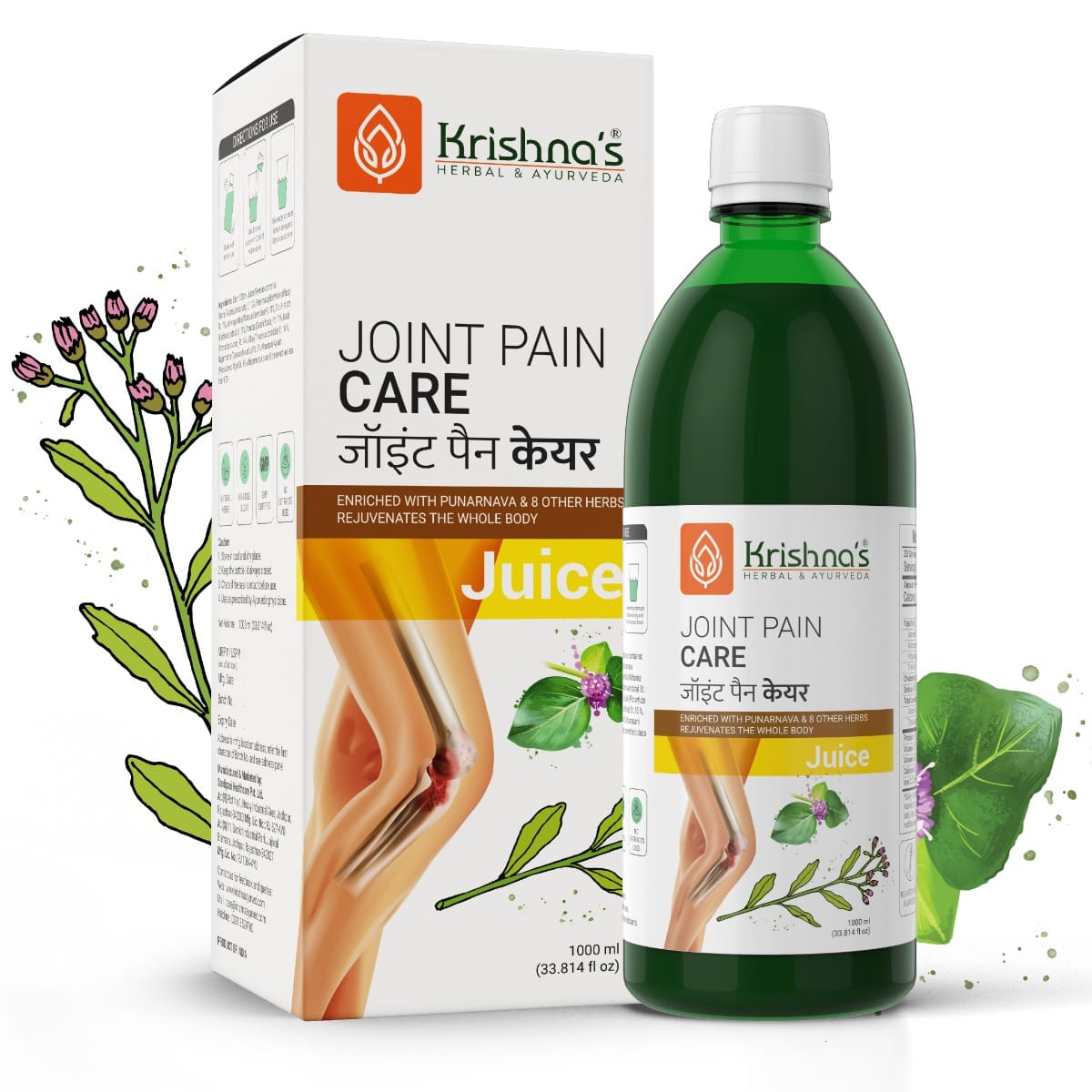

Krishna's Joint Pain Care Juice - 1000 ml | Natural Pain Reliever