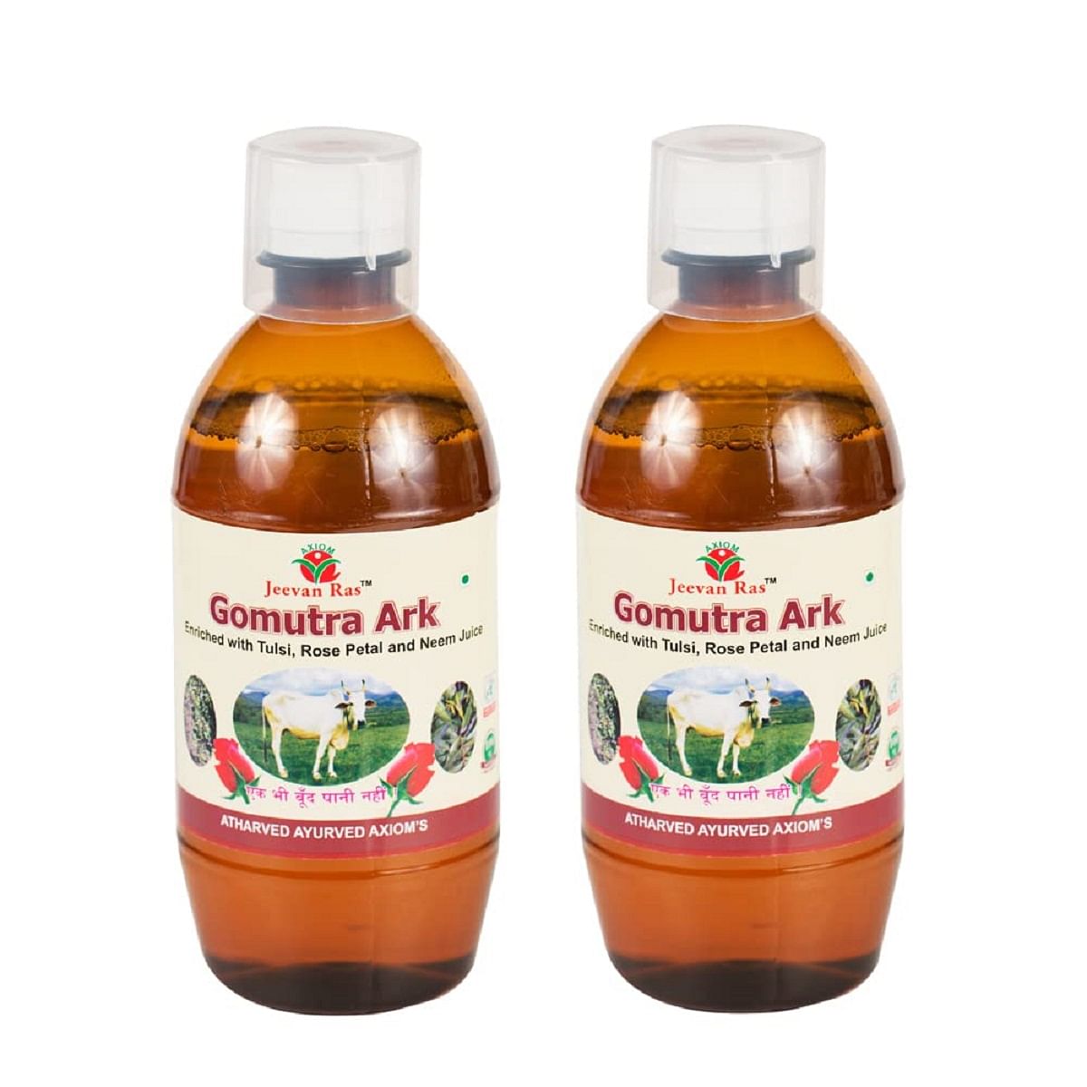 

Axiom Gomutra Ark|Goodness With Neem and Rose|Natural Detoxifier|Helpful in Manage Liver and Skin Problems | Immunity Booster - 500ML (Pack of 2)