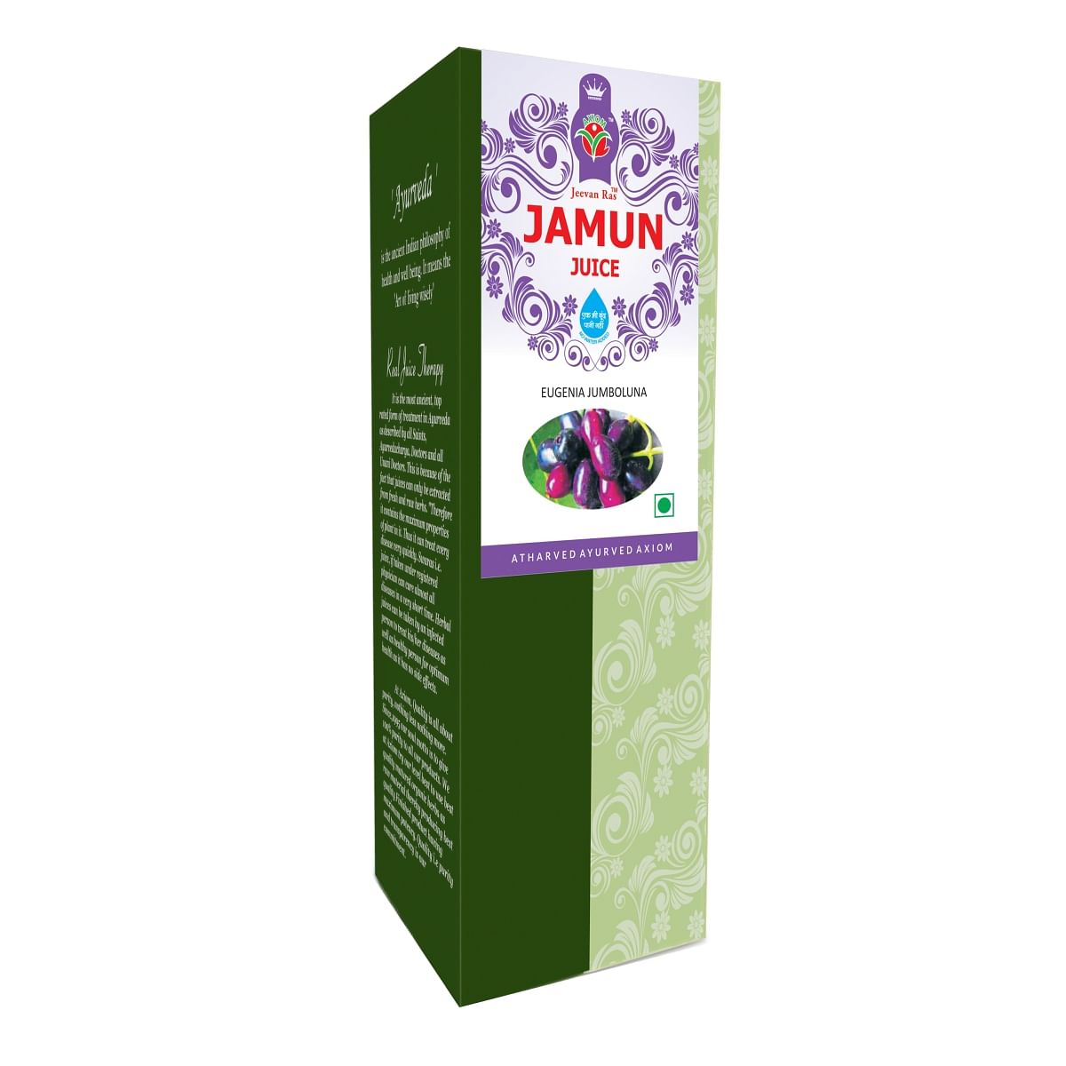 

Axiom Jamun Juice, Helpful in Diabetes, Immunity Booster - 500ML (Pack of 2)