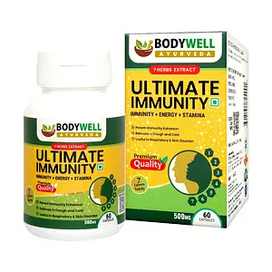 BODYWELL Ultimate Immunity Capsule | Prepared From Pure Herbs Extract | For Immunity, Stamina & Energy | Natural Wellness Product | 500 mg | 60 Veg Capsules